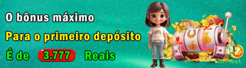 Configurações úteis dentro do app 8839bet